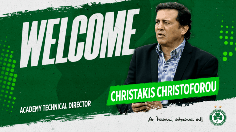 Ομόνοια: Χριστάκης Χριστοφόρου ο νέος Τεχνικός Διευθυντής των Ακαδημιών