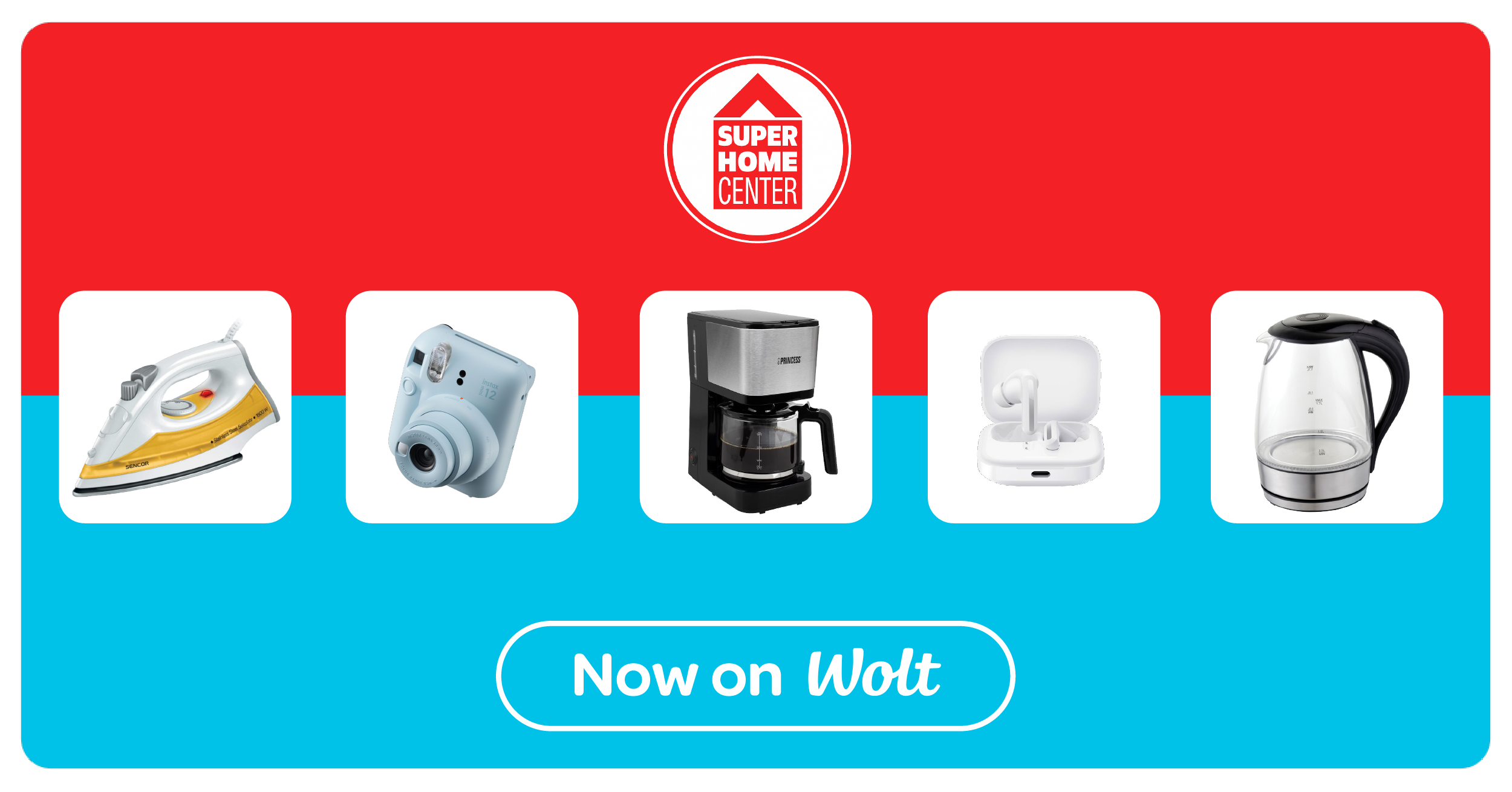 Η Wolt φέρνει το Superhome Center στο σπίτι σας