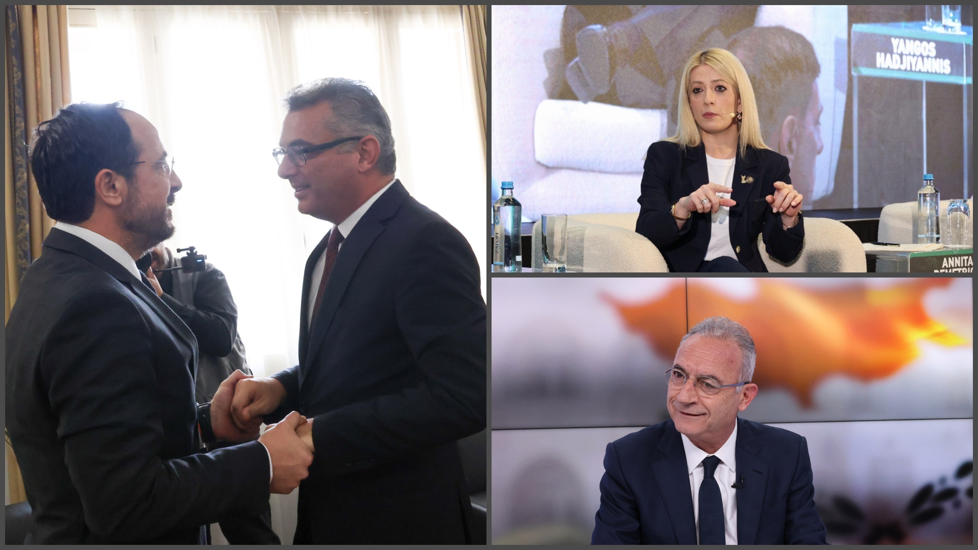 Αννίτα και Αβέρωφ βλέπουν θετικά το πρώτο τετ α τετ Χριστοδουλίδη-Έρχιουρμαν