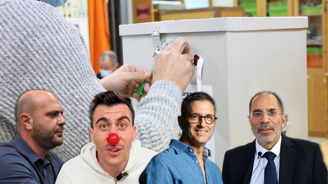 Γιατί οι Κύπριοι στρέφονται στον αντισυστημισμό;