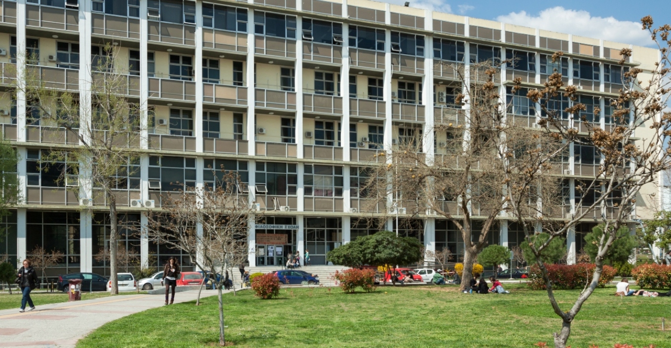 Ανήλικος επιχείρησε να ληστέψει με απειλή μαχαιριού 20χρονο στο κυλικείο της Πολυτεχνικής Σχολής ΑΠΘ