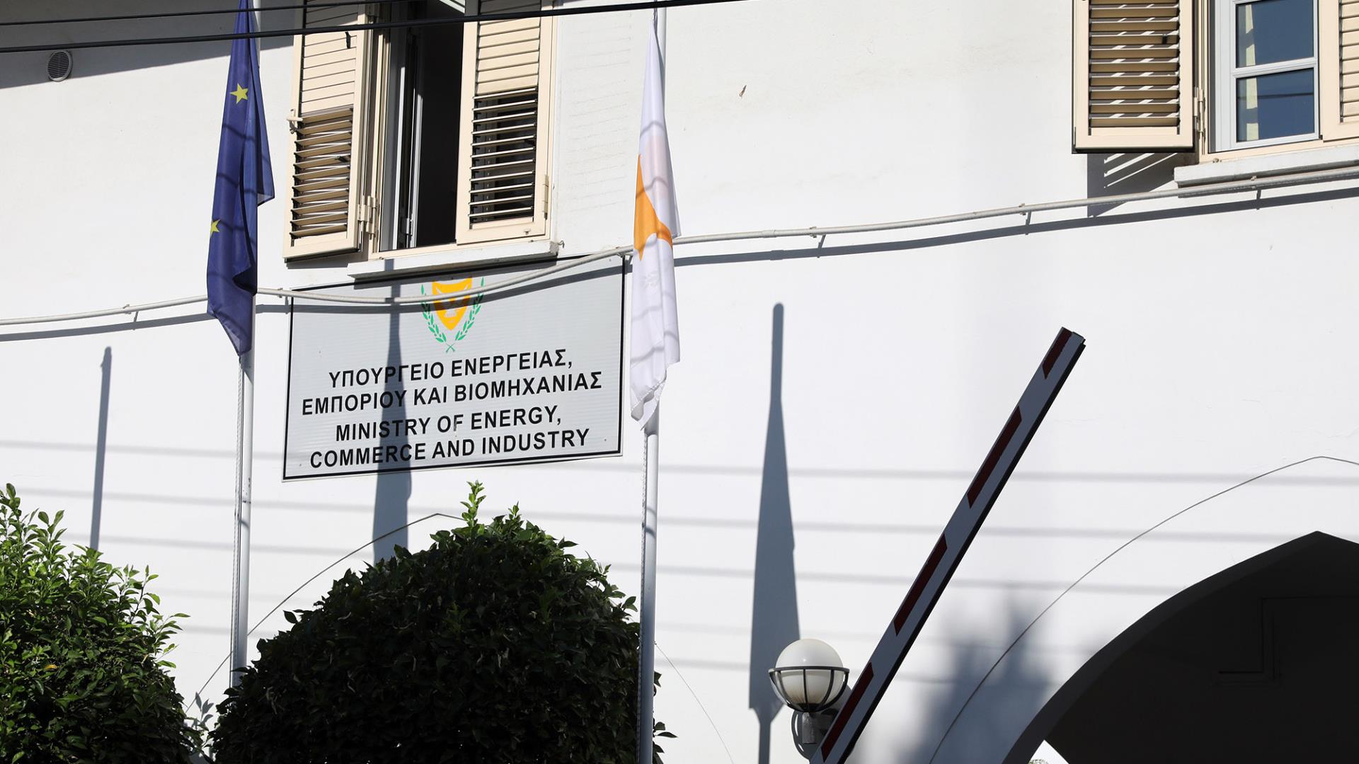 Καλύφθηκαν €10,3 εκ. για επενδύσεις στη Μεταποίηση από την πρώτη μέρα