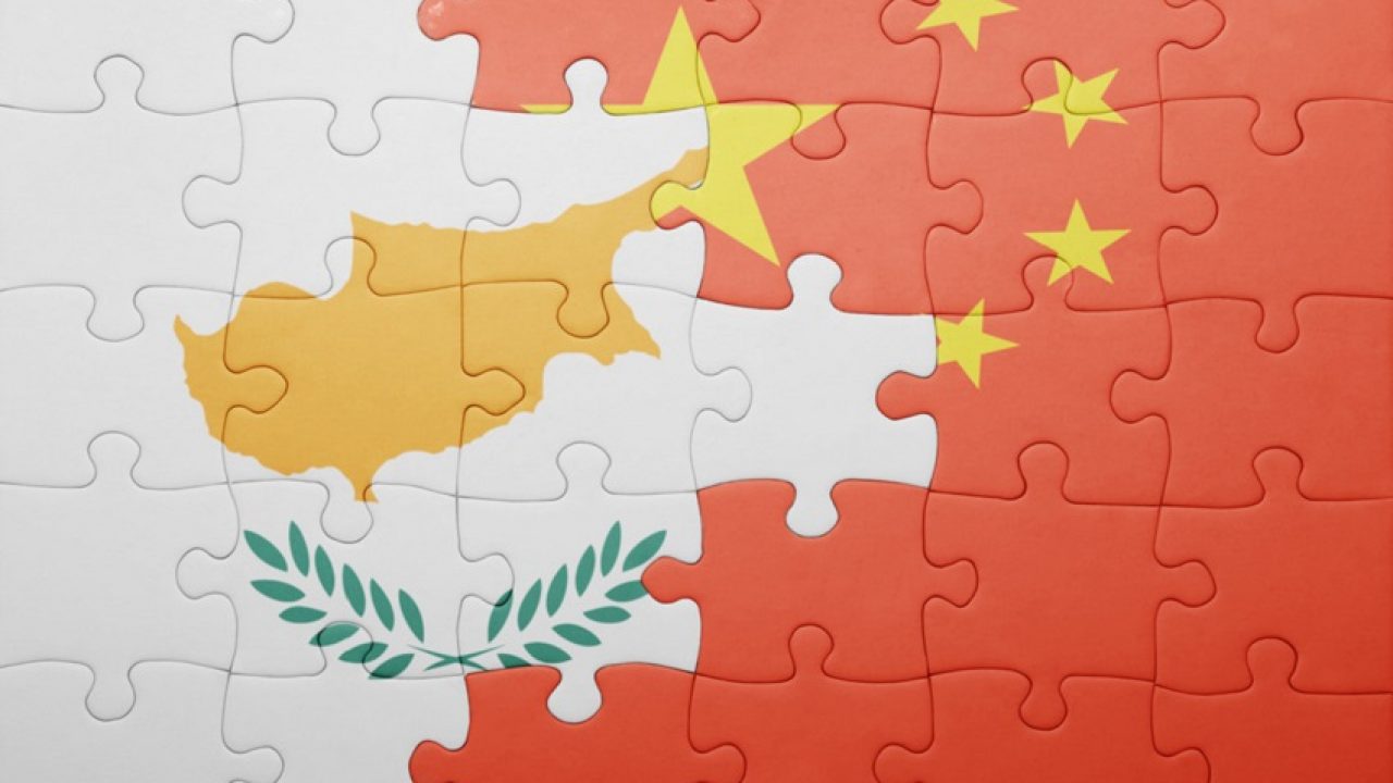 Κύπρος και Κίνα υπέγραψαν μνημόνιο συνεργασίας για αδρανή υλικά