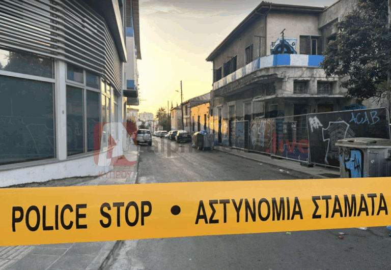 Επεισόδια ΑΕΛ – Απόλλωνα: Συνελήφθη ένας 21χρονος και καταζητείται ακόμη ένα άτομο