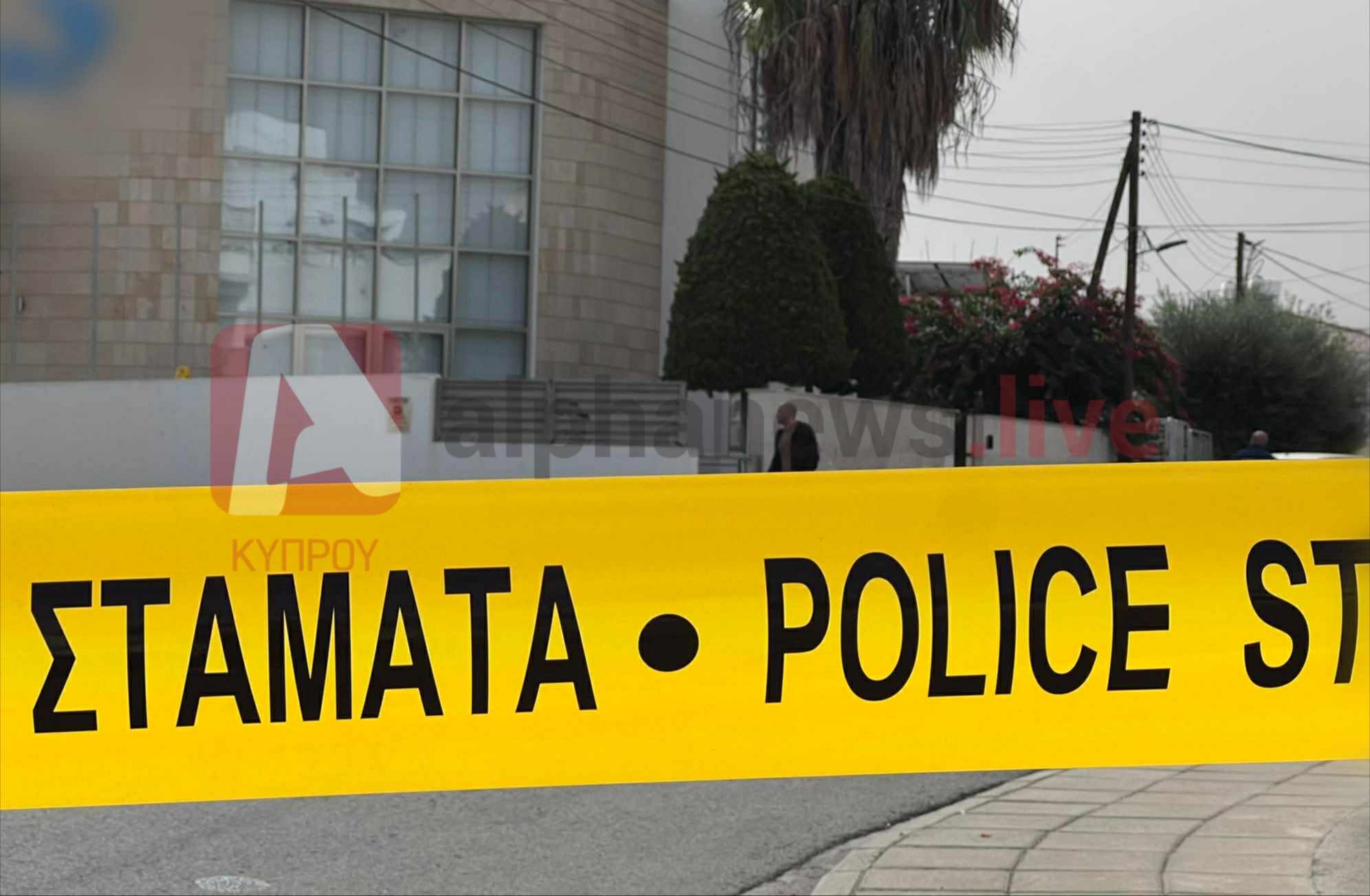 Γάζωσαν γραφεία εταιρείας στη Λευκωσία