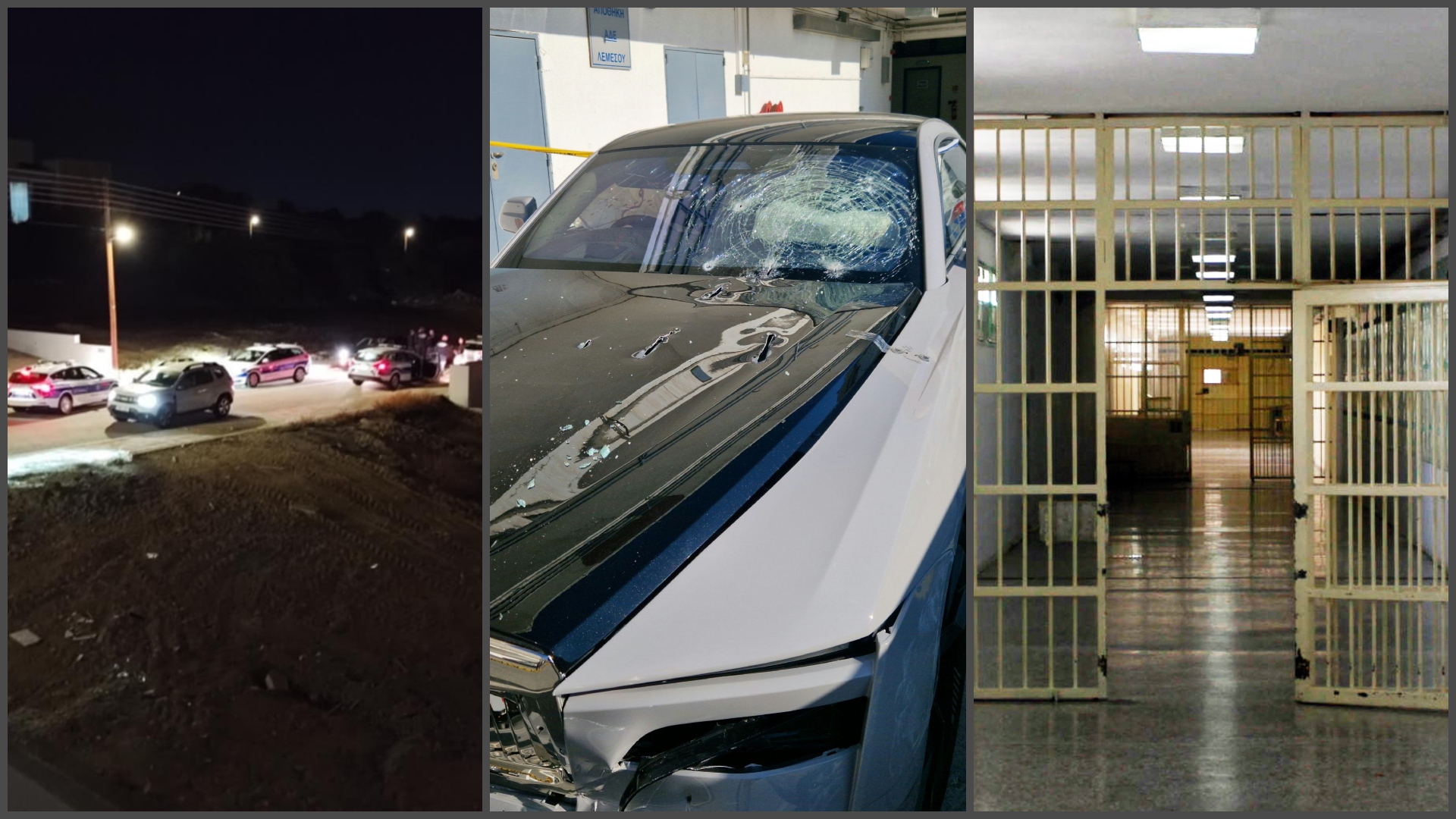 Η δόκιμη που φύλαγε όπλα, ο επισκέπτης των Κεντρικών και το κινητό υπόπτου για τον φόνο Δημοσθένους