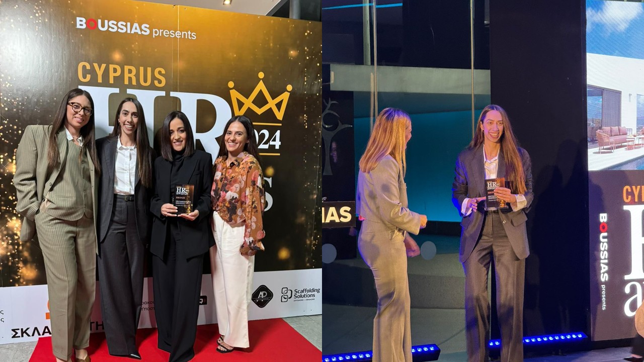 &Eta; Pafilia &delta;&iota;&alpha;&kappa;&rho;&#943;&nu;&epsilon;&tau;&alpha;&iota; &sigma;&tau;&alpha; HR Awards 2024 &mu;&epsilon; &tau;&omicron; &pi;&rho;&#972;&amp