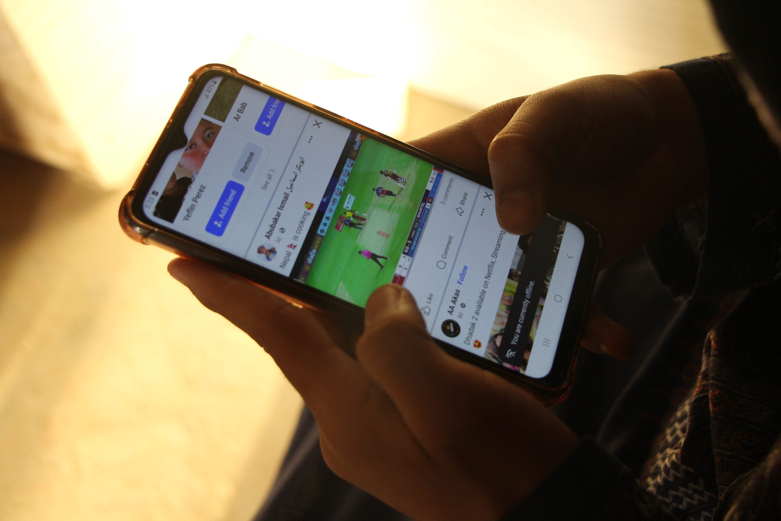 SOS από την Αστυνομία: Τηλεφωνούν σε πολίτες για δήθεν κέρδη από διαδικτυακές επενδύσεις