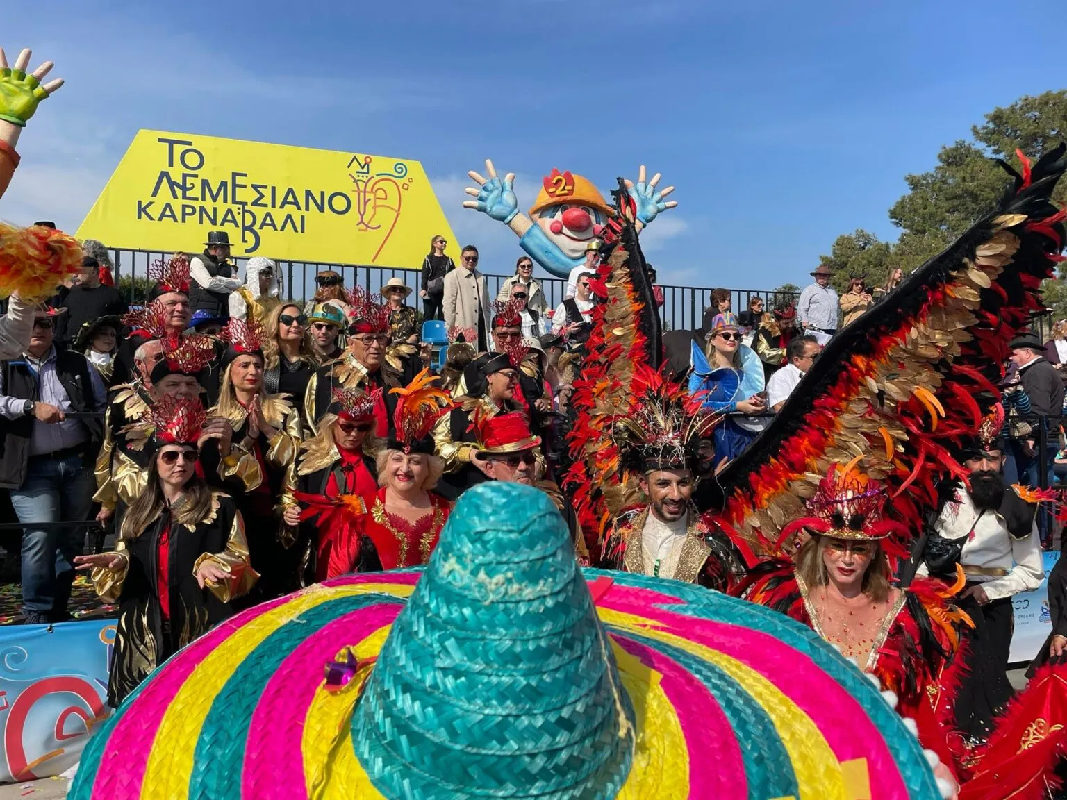 Ανοίγουν οι συμμετοχές για το Λεμεσιανό Καρναβάλι, όλα όσα πρέπει να γνωρίζεις
