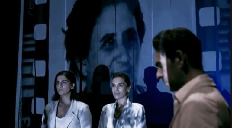 «Η γιαγιά μου η Κυριακού»: Δείτε το τρέιλερ της παράστασης για τη ζωή της Κυριακούς Πελαγία