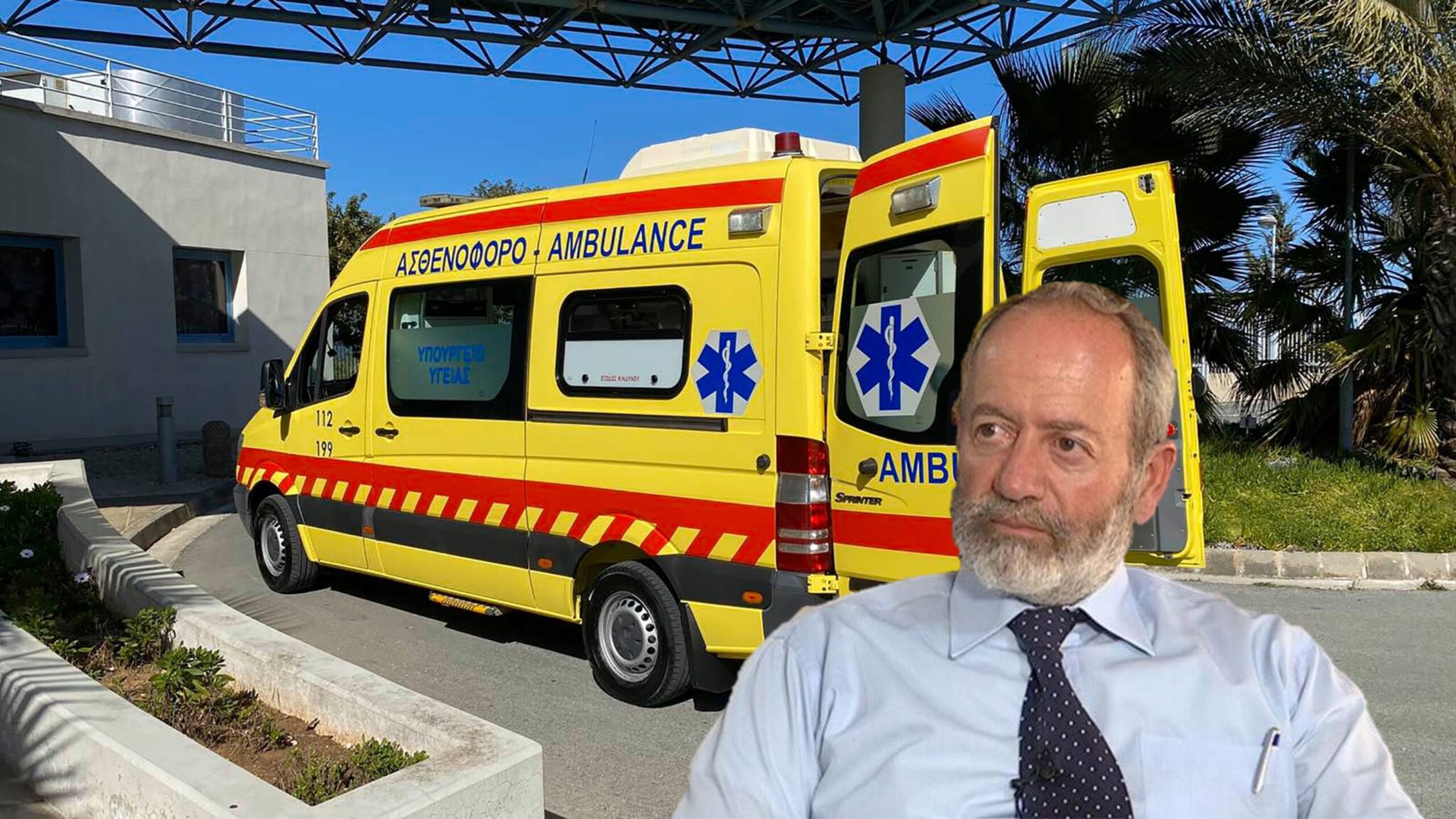 «Δυο χτυπήματα στο κεφάλι»: Τι λέει ο Ματσάκης για τον θάνατο της ηλικιωμένης στα χέρια διασωστών