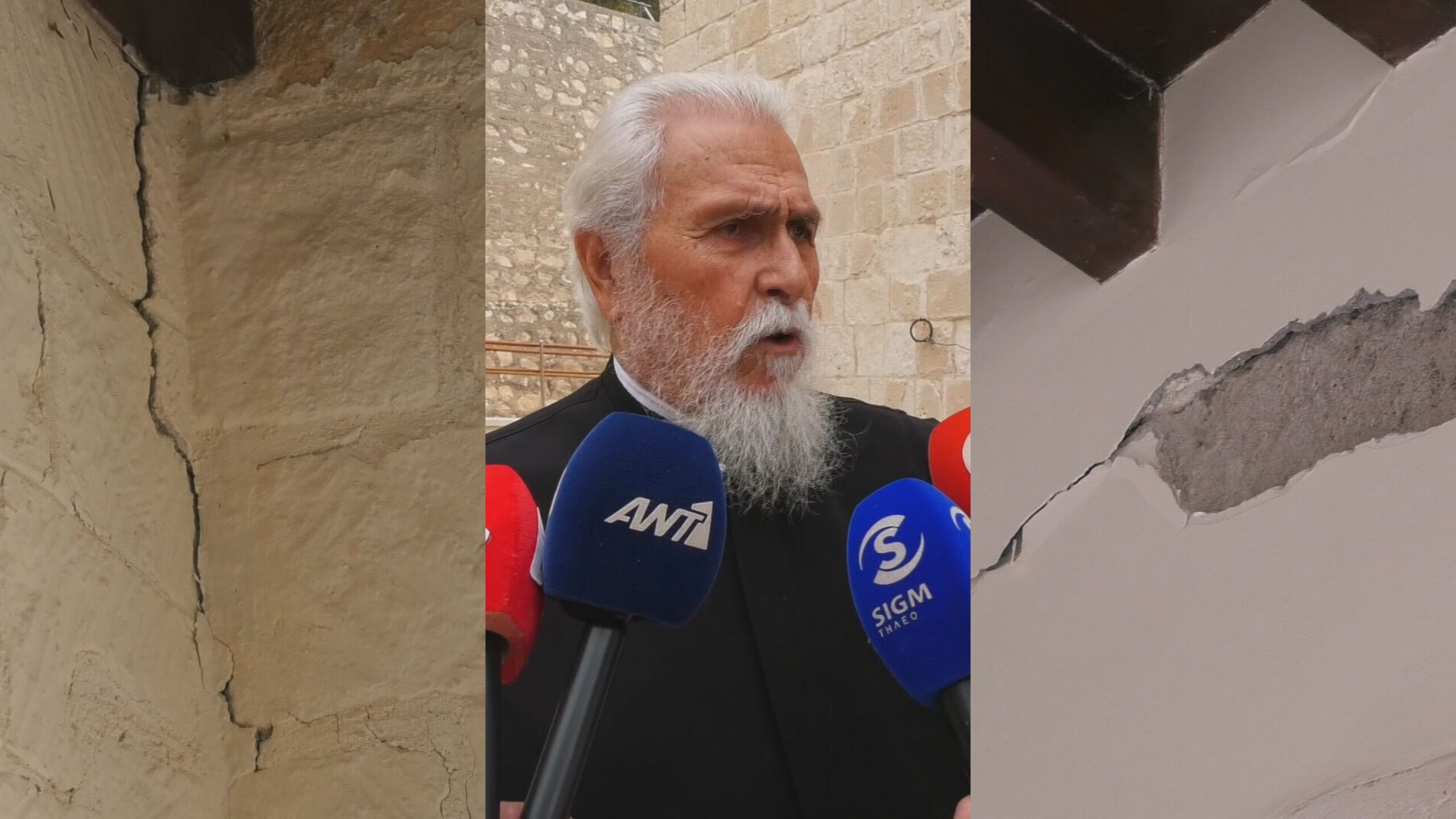 «Δεν είναι τόσο δραματική η κατάσταση»: Ρωγμή έξι μέτρων μετά τους σεισμούς στη Μονή Αγίου Νεοφύτου