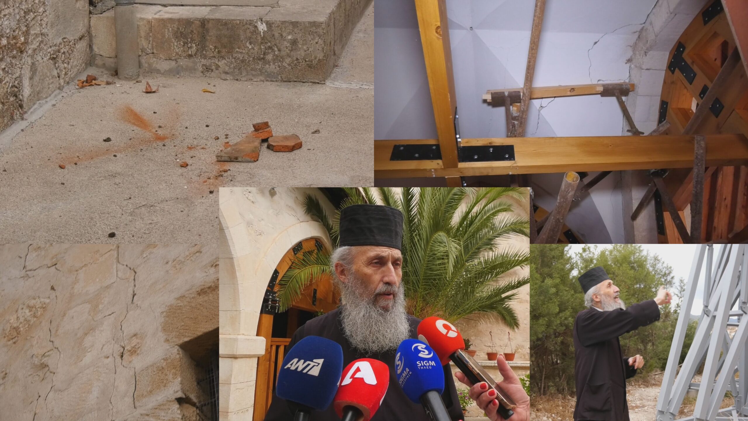 ΦΩΤΟ: Σοβαρές ζημιές στη Μονή Παναγίας Χρυσορρογιατίσσης προκάλεσαν οι σεισμοί