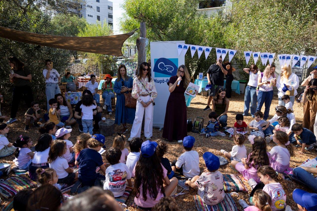 Ο Σύνδεσμος «Μωρά Θαύματα» και η Κατρίνα Τσάνταλη χάρισαν μαγικές στιγμές στα παιδιά μέσα από μια σειρά δράσεων