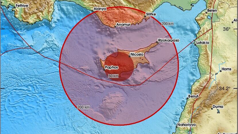 Σε συναγερμό οι γεωλόγοι: Πάνω από 20 σεισμοί στην Κύπρο μέσα σε έξι ώρες