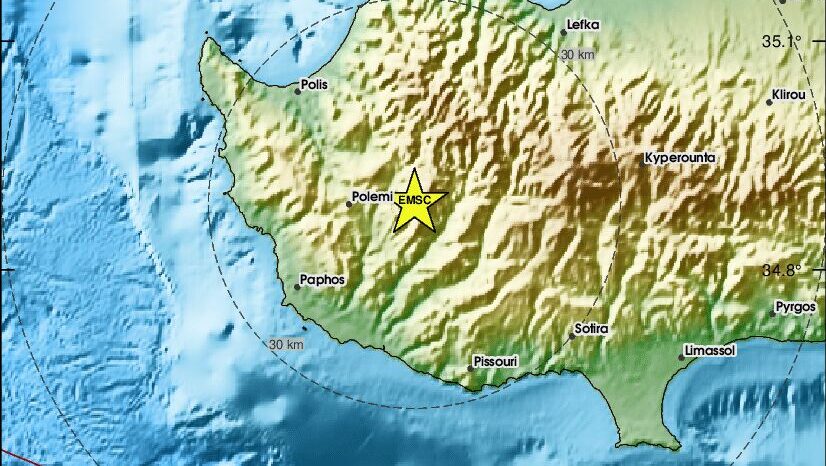 Νέα ισχυρή σεισμική δόνηση με επίκεντρο την Πάφο, οι πρώτες πληροφορίες