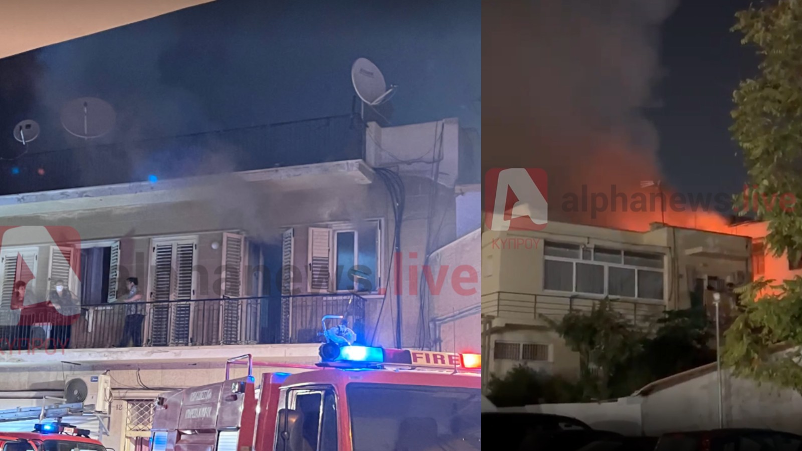 Στην κουζίνα του διαμερίσματος ξέσπασε η φωτιά, διασώθηκαν τρία πρόσωπα κι ένα σκυλάκι (ΒΙΝΤΕΟ)