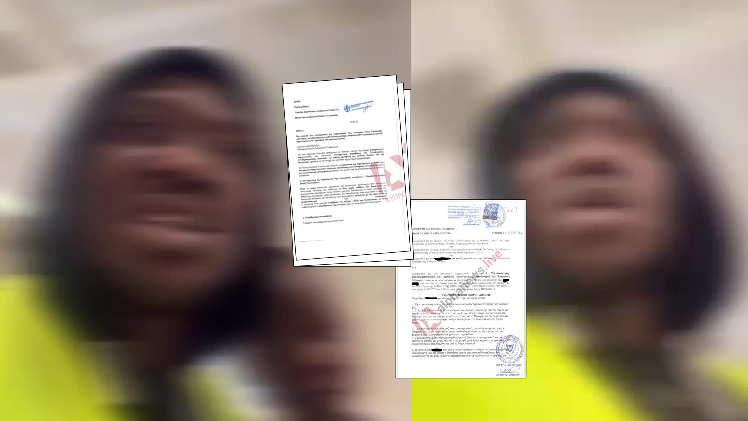 «Το παιδί μου υποφέρει»: Ντοκουμέντα από παράνομες κρατήσεις αλλοδαπών στη Μενόγεια