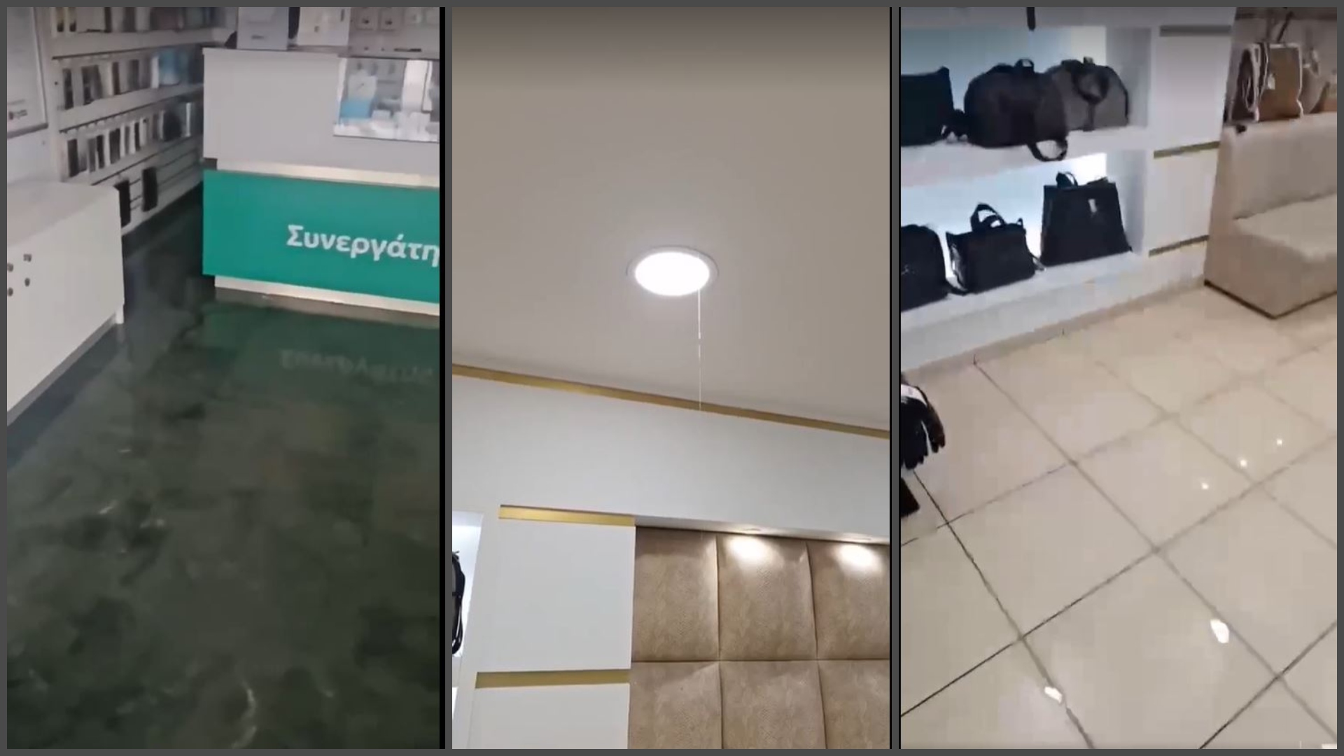 BINTEO: «Βυθίστηκαν» στα βρόχινα νερά καταστήματα στη Λάρνακα, γιατί ευθύνεται η Μητρόπολη Κιτίου