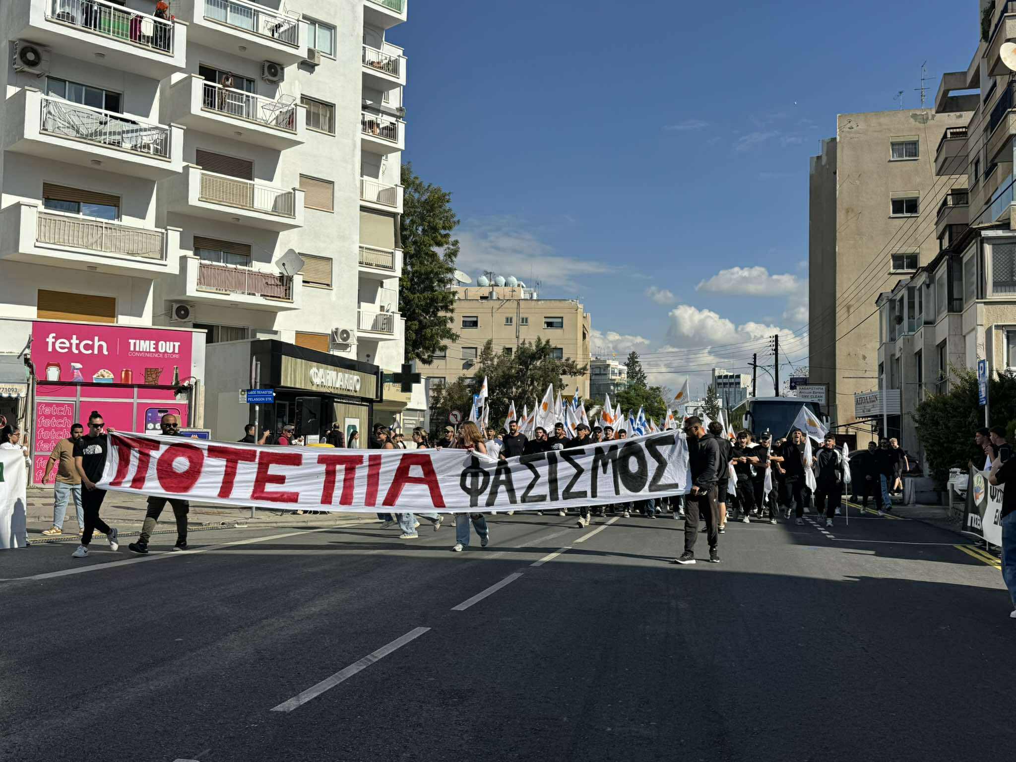 ΒΙΝΤΕΟ: Υπέρ Παλαιστίνης και κατά ΗΠΑ τα συνθήματα των μαθητών στην πορεία για το Πολυτεχνείο