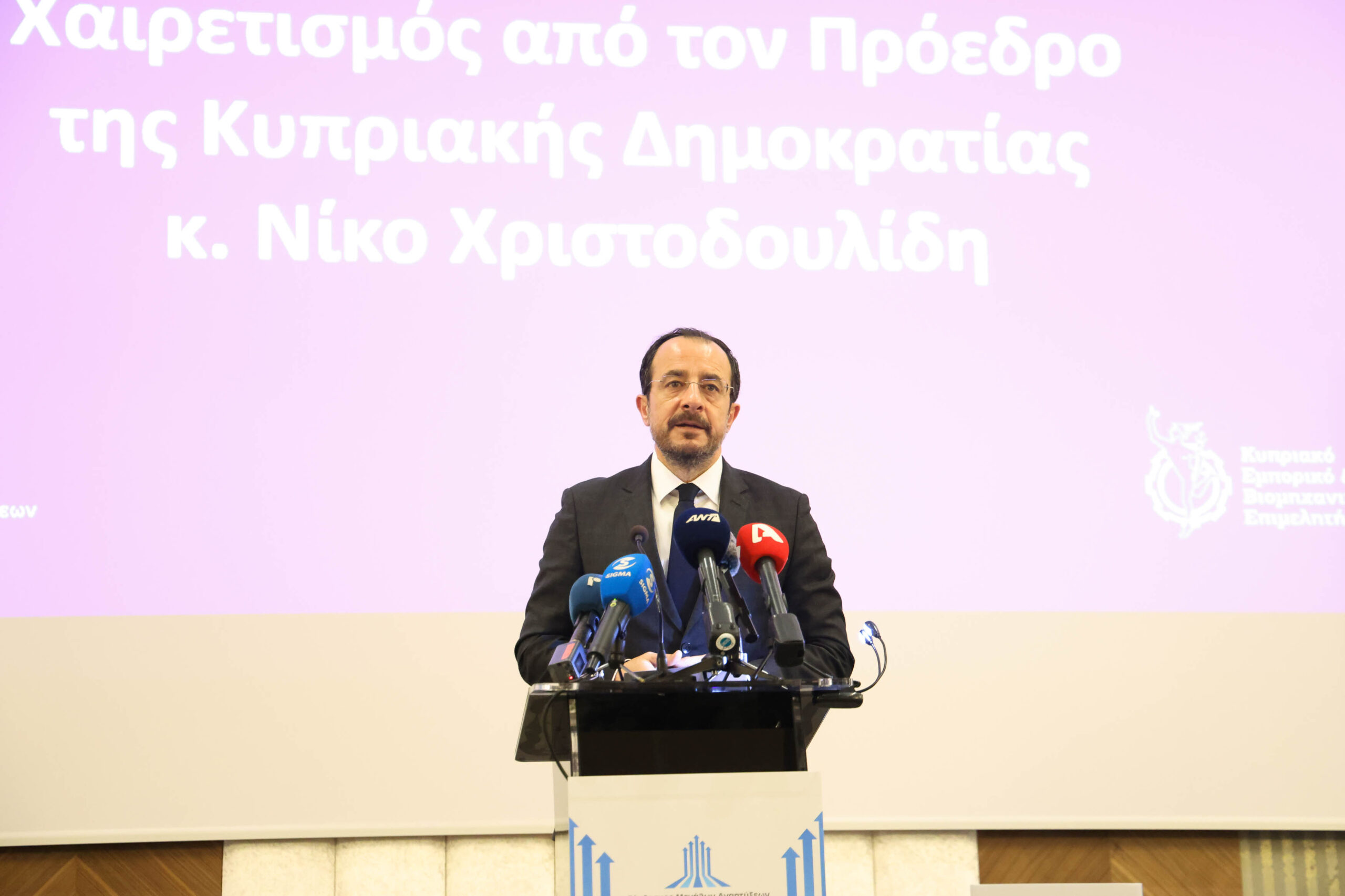 ΠτΔ: Προωθούμε έργα και μεταρρυθμίσεις για νέες ευκαιρίες κι ενδυνάμωση της οικονομίας