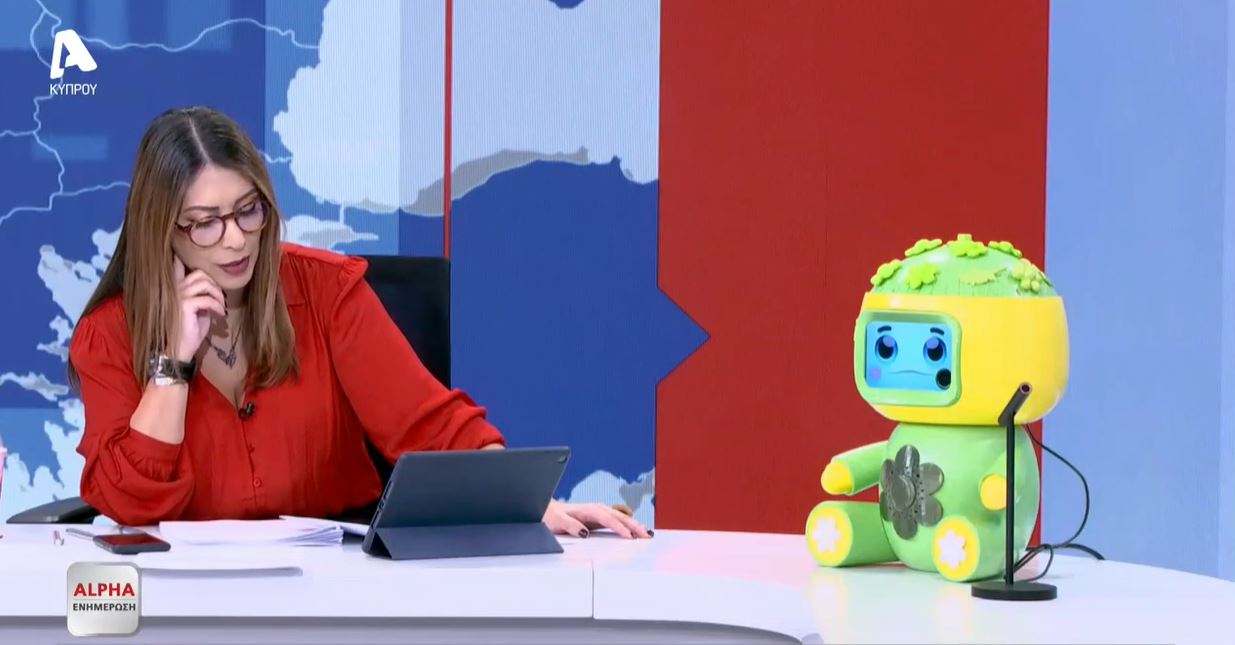 Γνωρίστε την «FlowerpotMission»: Η πρώτη ρομποτική γλάστρα με ΑΙ κατασκευασμένη στην Κύπρο!