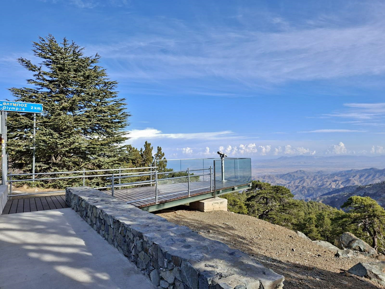 ΦΩΤΟ: Ανοικτό ξανά το σημείο θέας στο δρόμο Τροόδους-Προδρόμου