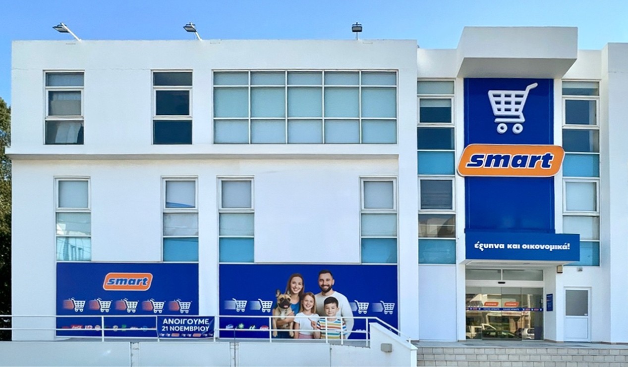 ΝΕΟ κατάστημα Smart Discount Shops στο Στρόβολο!