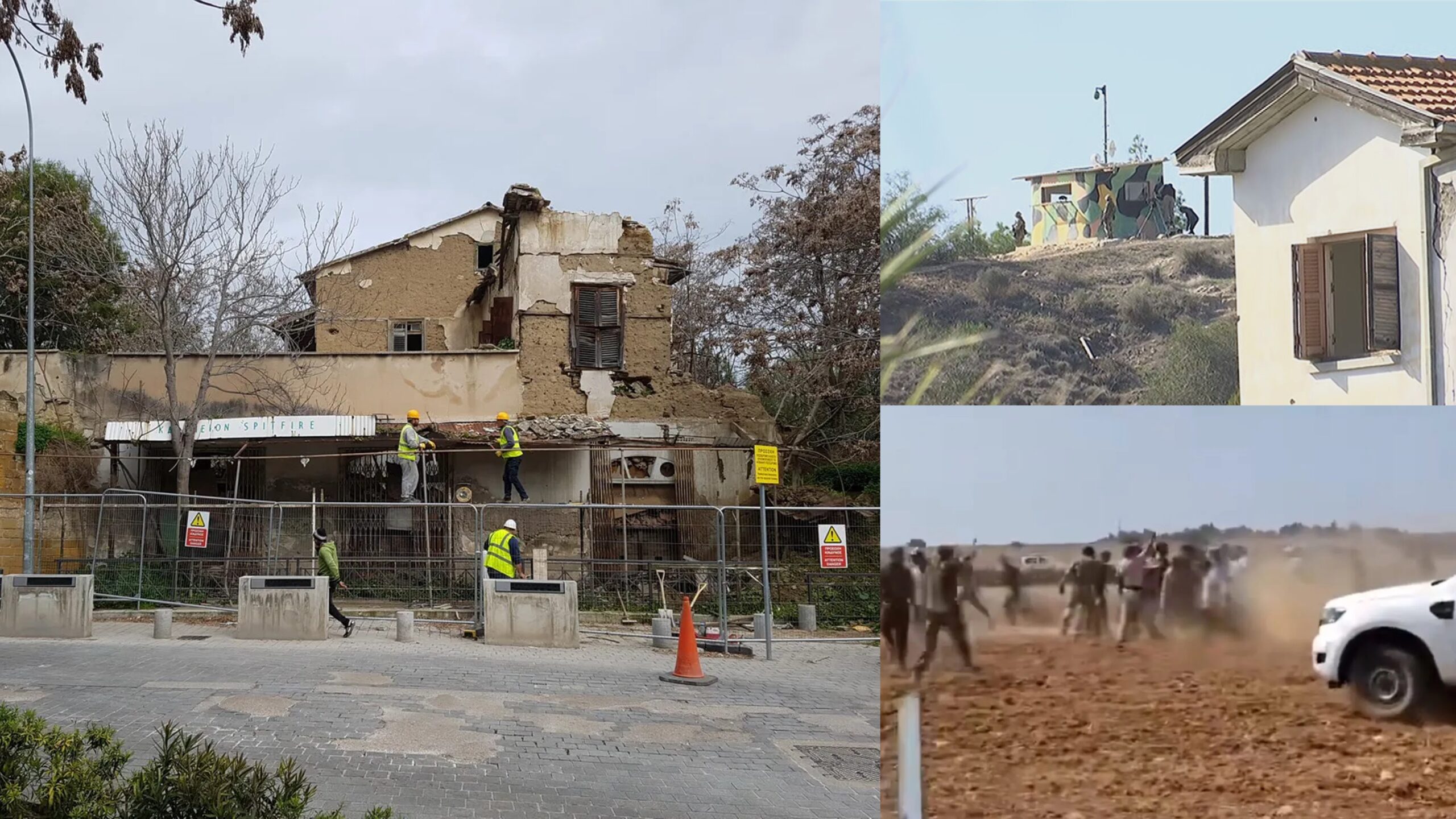 Το χρονικό των προκλήσεων: Από τις παρενοχλήσεις σε Δένεια και Πύλα μέχρι τη Μαρουλλού και το Spitfire