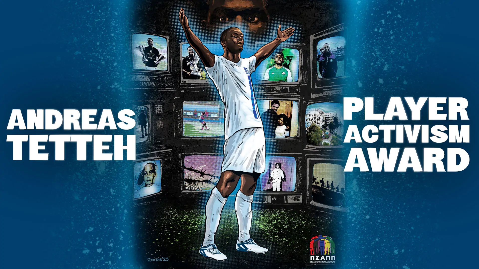 Ο Τεττέη τιμήθηκε από τη FIFPRO για τη δράση του κατά του ρατσισμού και έγινε ο πρώτος Έλληνας που το καταφέρνει