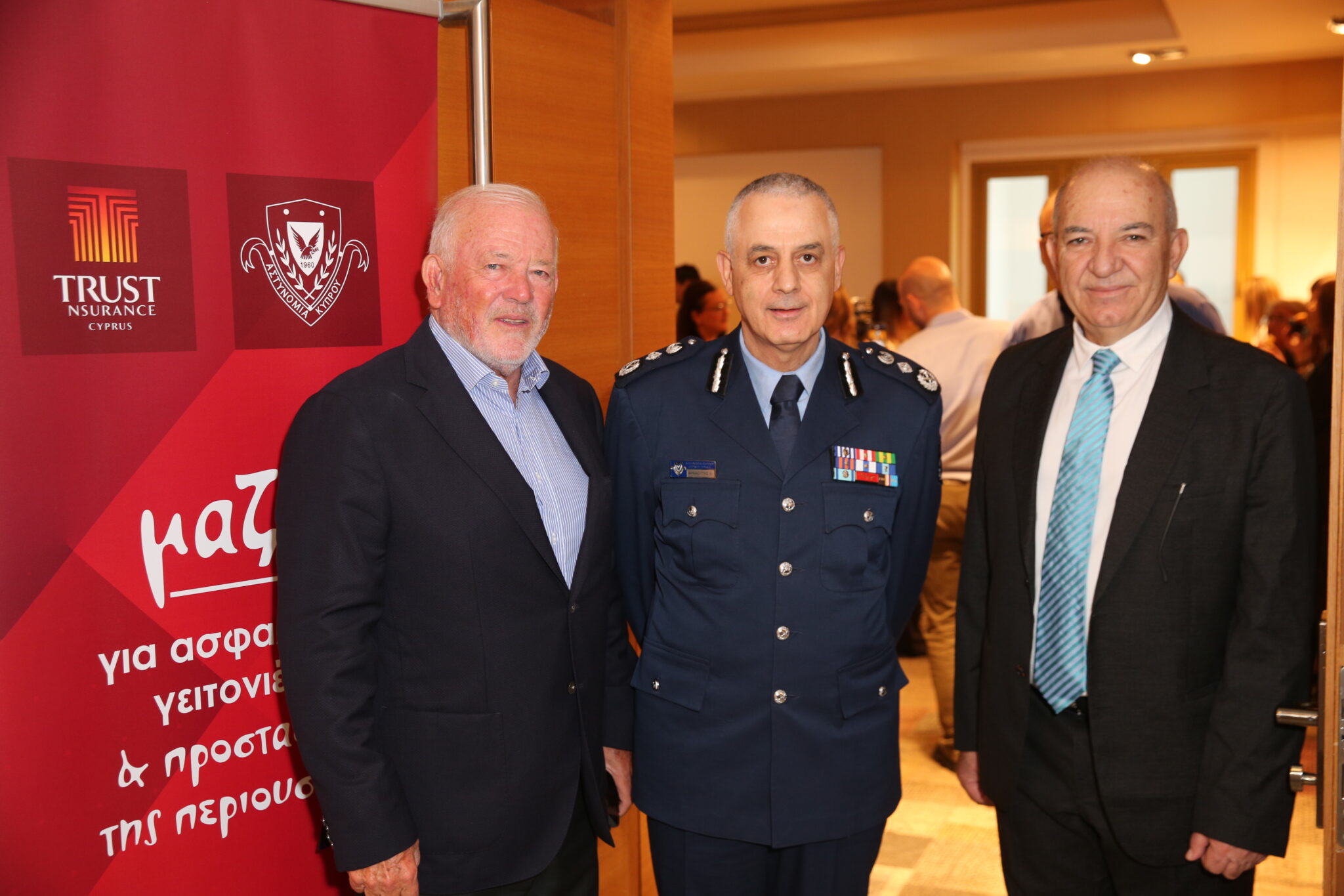 Αστυνομία Κύπρου & Trust Insurance Cyprus: Στρατηγική συνεργασία για πιο ασφαλή κοινωνία