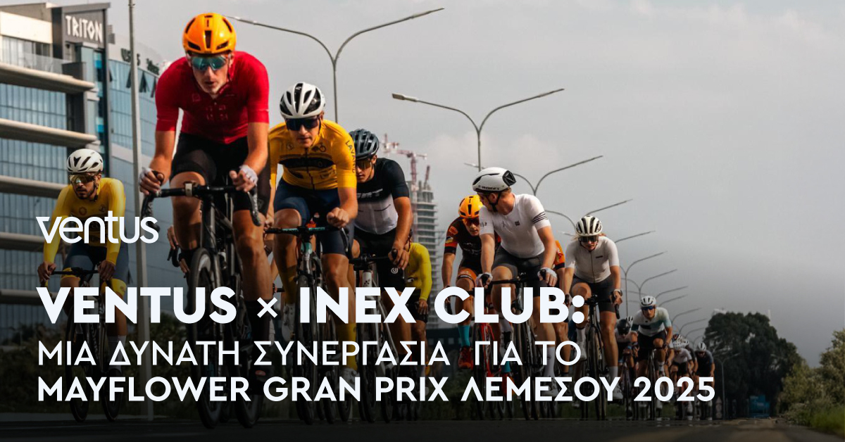 VENTUS x INEX Club: Μια δυνατή συνεργασία για το Mayflower Gran Prix Λεμεσού 2025