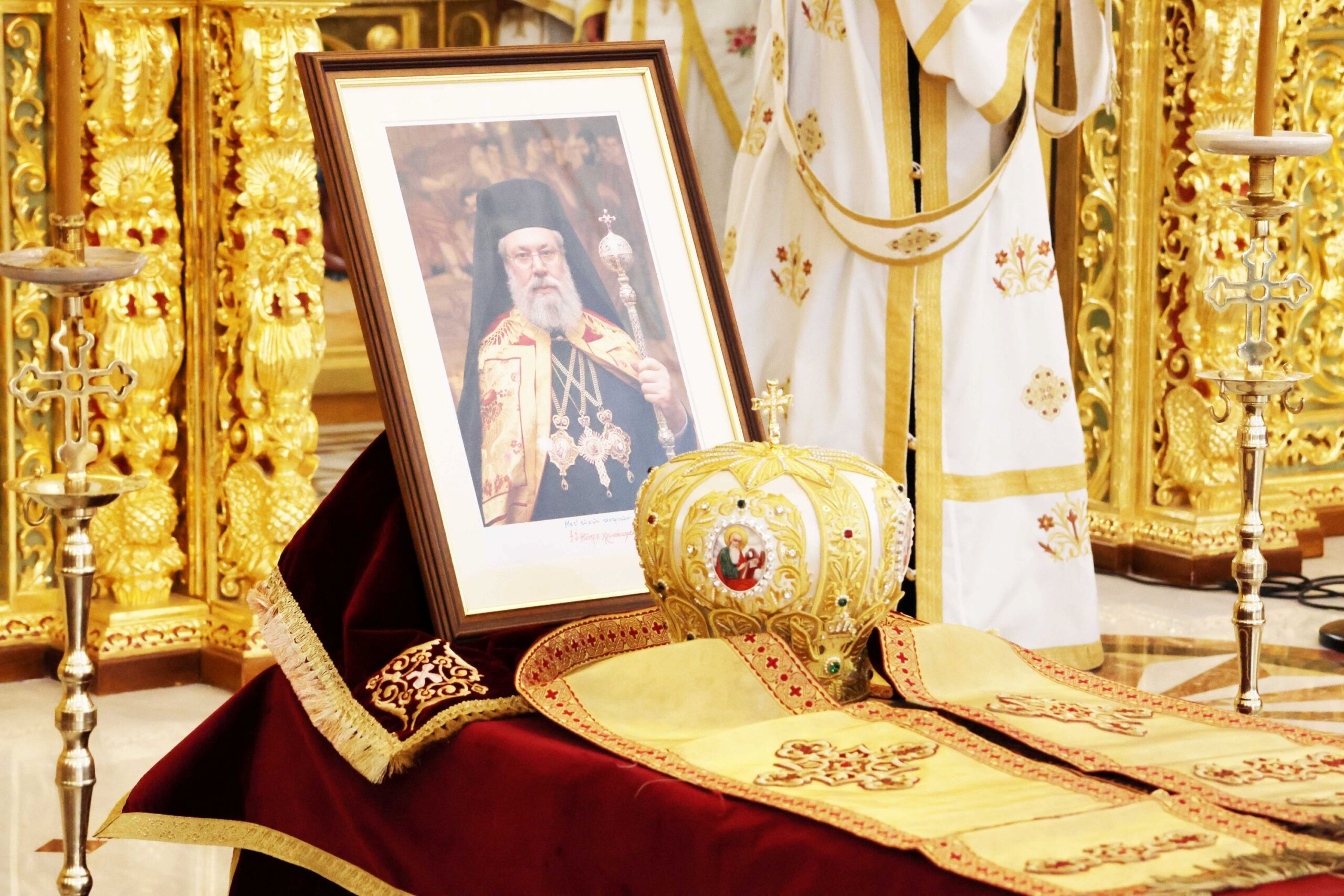 Κύπρου Γεώργιος: Ζωντανή παρουσία η μνήμη του Αρχιεπισκόπου Χρυσοστόμου Β’