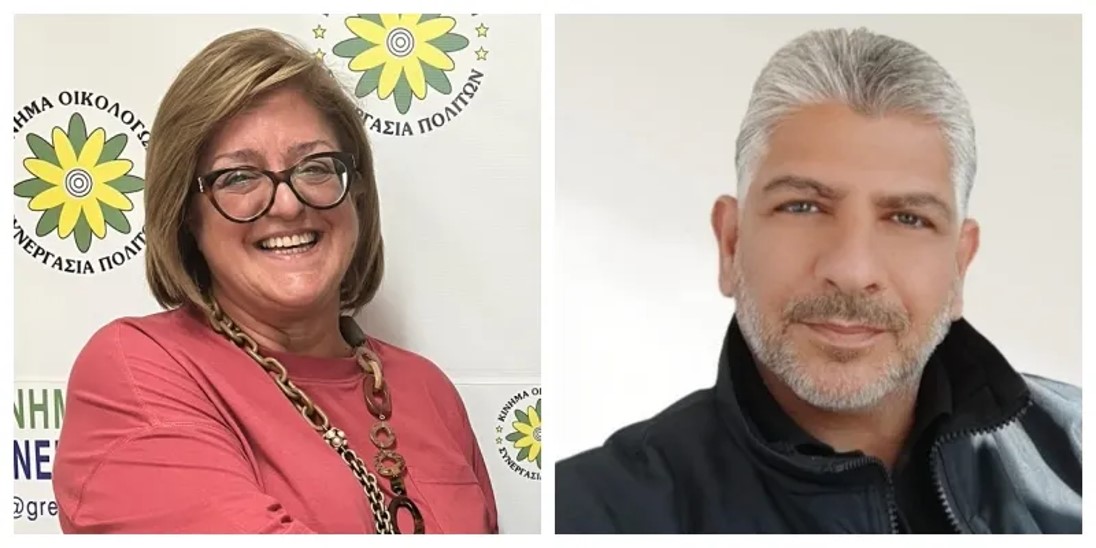 Αυτοί είναι οι δύο νέοι υποψήφιοι των Οικολόγων για τις Βουλευτικές 2026