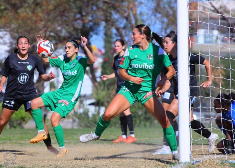 Lakatamia – Apollon Ladies στην Α’ Φάση του Κυπέλλου