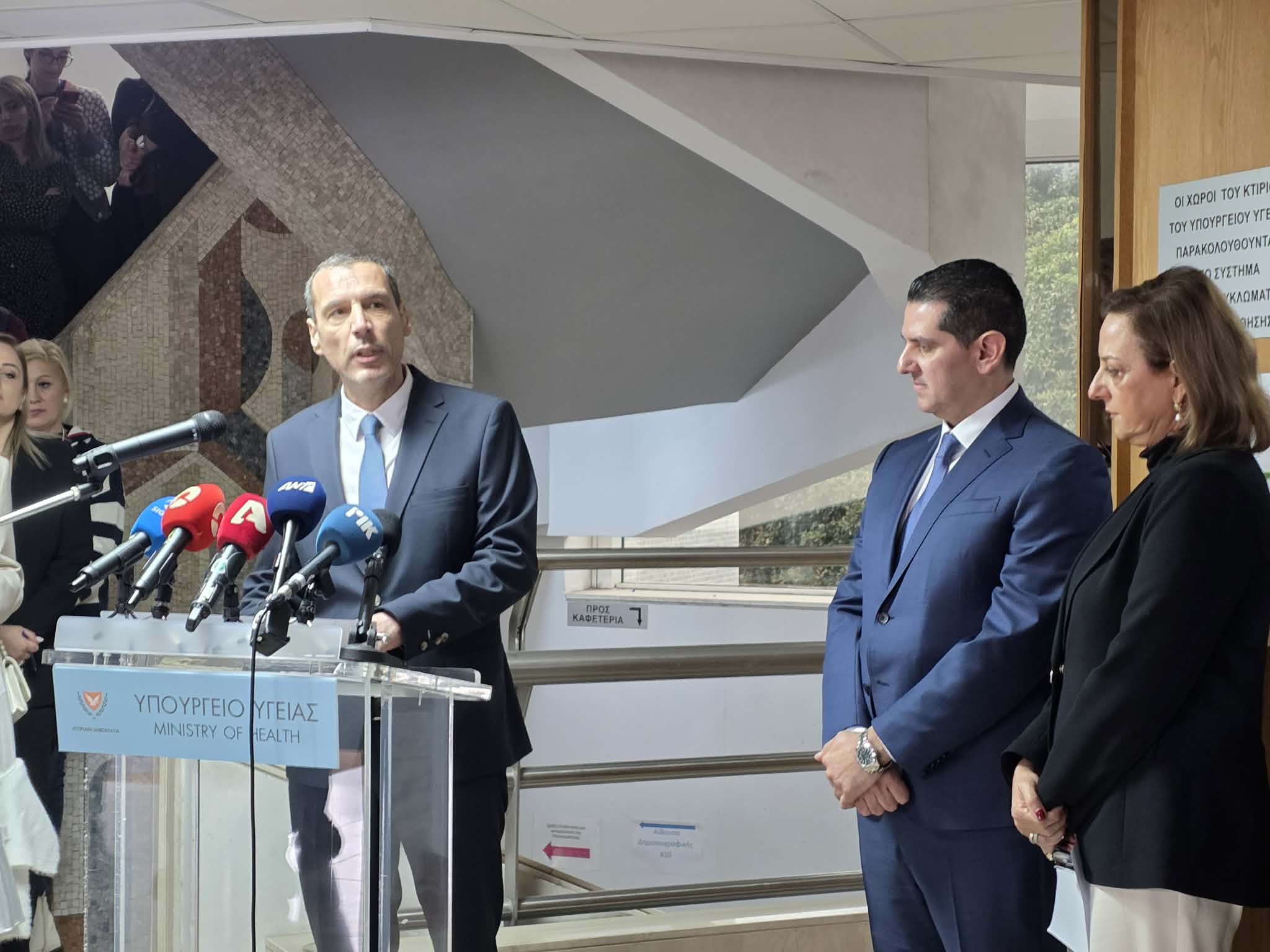 «Θα αφιερώσω το άπαν των δυνάμεων μου»: Από την ηγεσία του ΔΗΚΟ, στο τιμόνι του Υπουργείου Υγείας