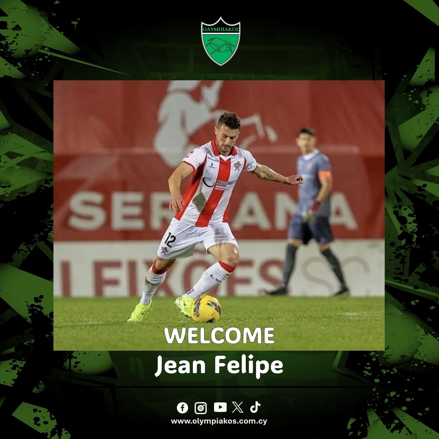 Ανακοίνωσε Ζεάν Φελίπε ο Ολυμπιακός