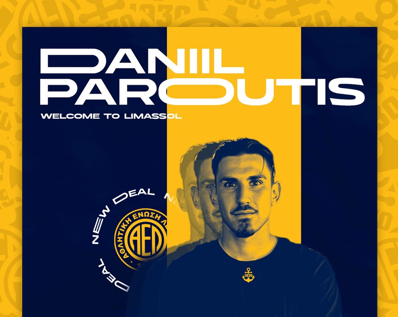 Στην ΑΕΛ και τυπικά ο Παρούτης