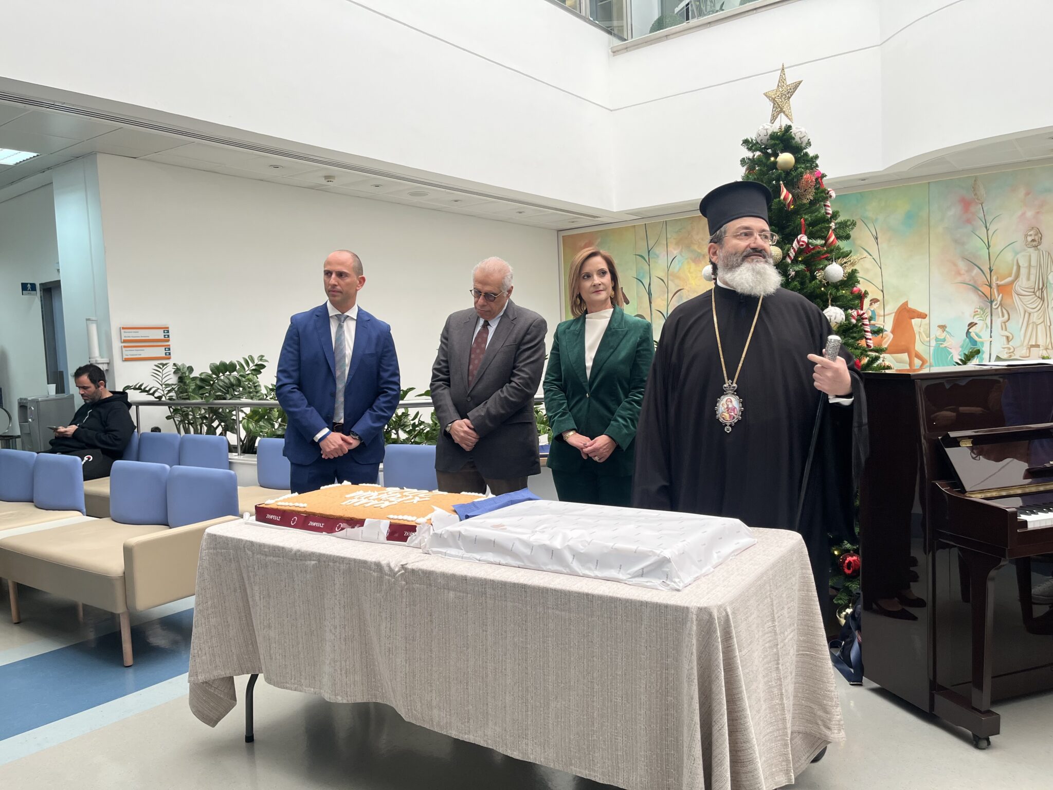 Επίσκεψη της  Πρώτης Κυρίας, Φιλίππας Καρσερά Χριστοδουλίδη στο Ογκολογικό Κέντρο Τράπεζας Κύπρου