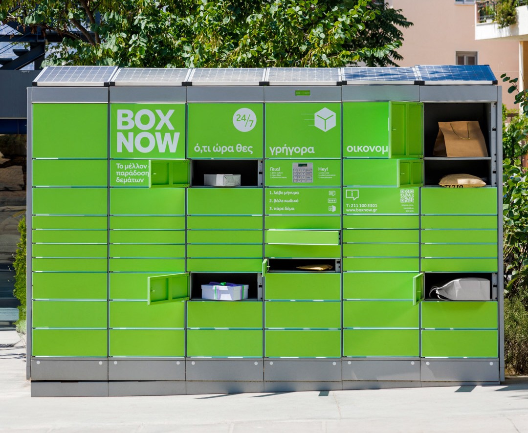 Η BOX NOW έκλεισε 2 χρόνια παρουσίας στην Κύπρο και το γιορτάζει με super διαγωνισμό!