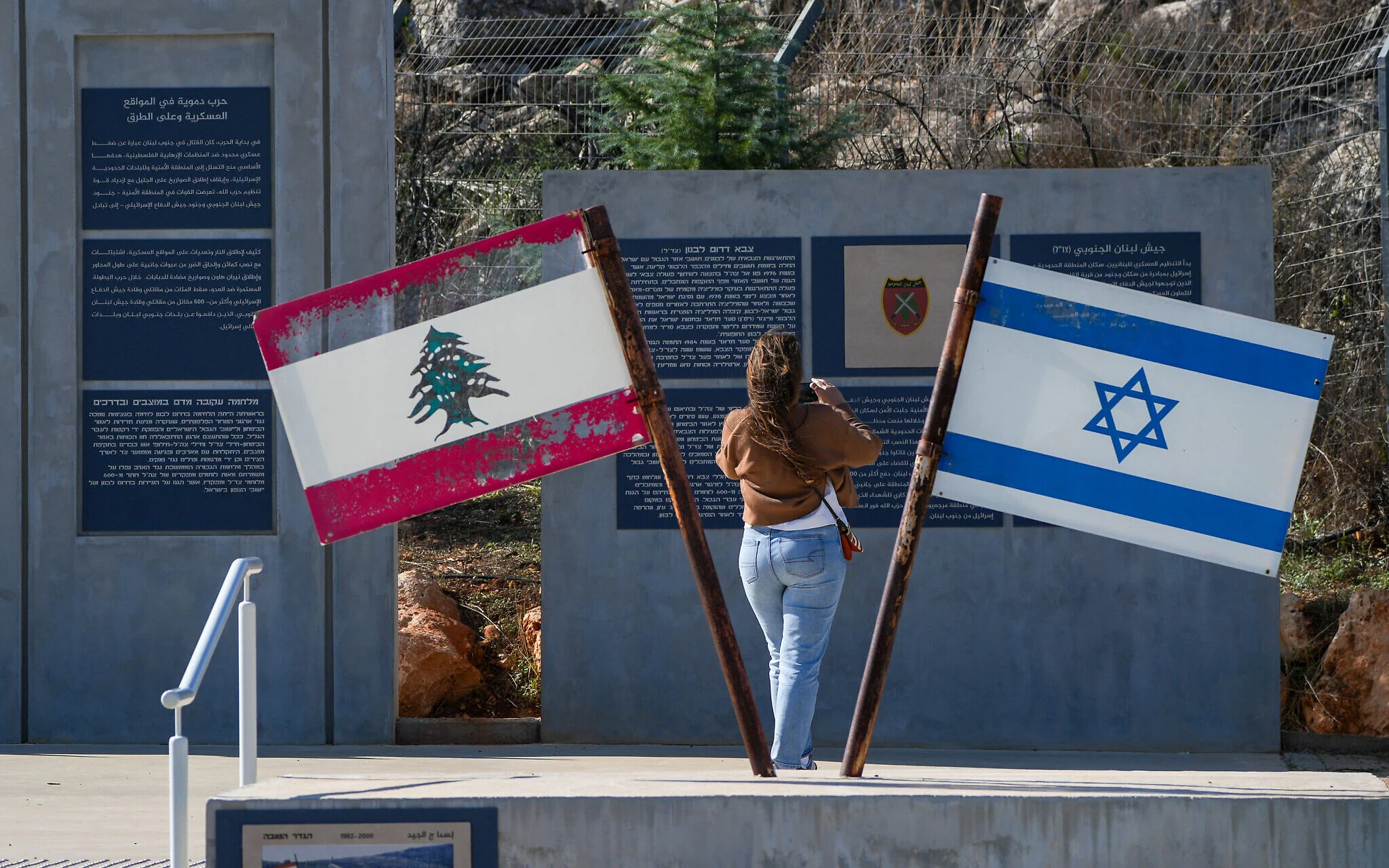 Ξαφνική συνάντηση Ισραήλ-Λιβάνου για τα ενεργειακά