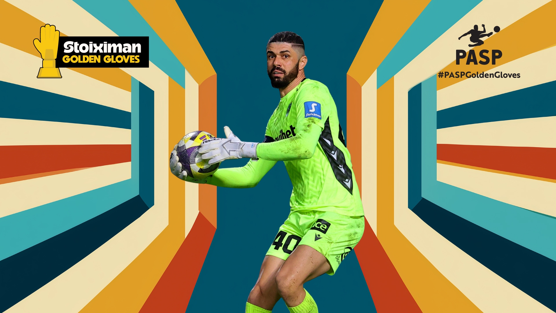 Ο Φαμπιάνο ανοίγει τη σεζόν των Stoiximan Golden Gloves