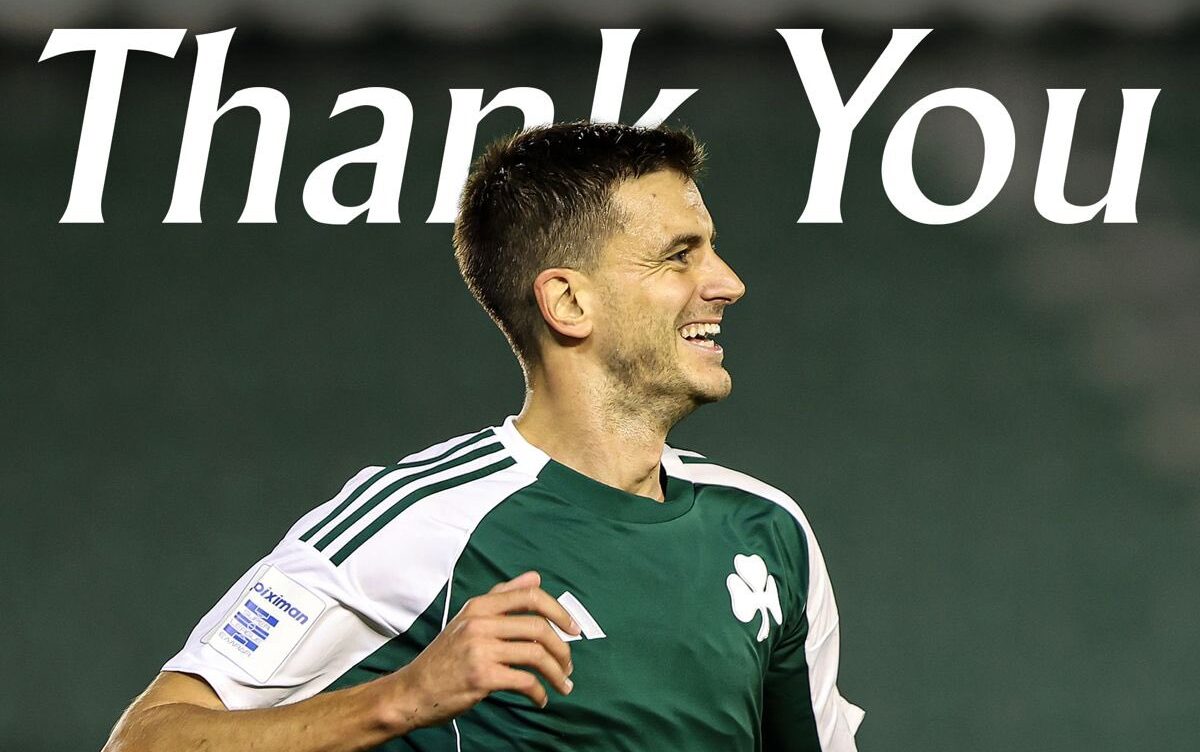 Επίσημο: Παρελθόν ο Γερεμέγεφ από τον Παναθηναϊκό