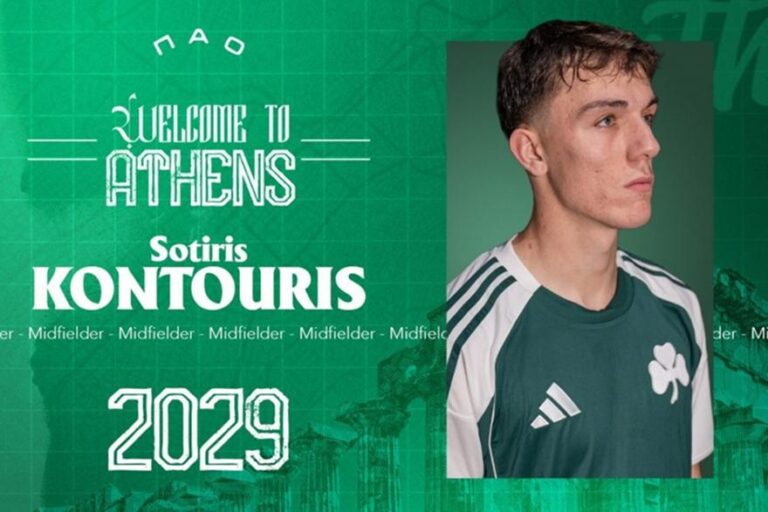 Επίσημο: Στον Παναθηναϊκό μέχρι το 2029 ο Κοντούρης