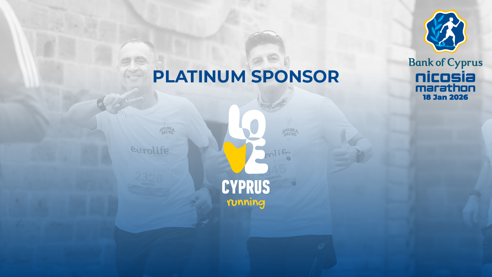 Το Υφυπουργείο Τουρισμού Πλατινένιος Χορηγός του Τράπεζα Κύπρου Μαραθωνίου Λευκωσίας