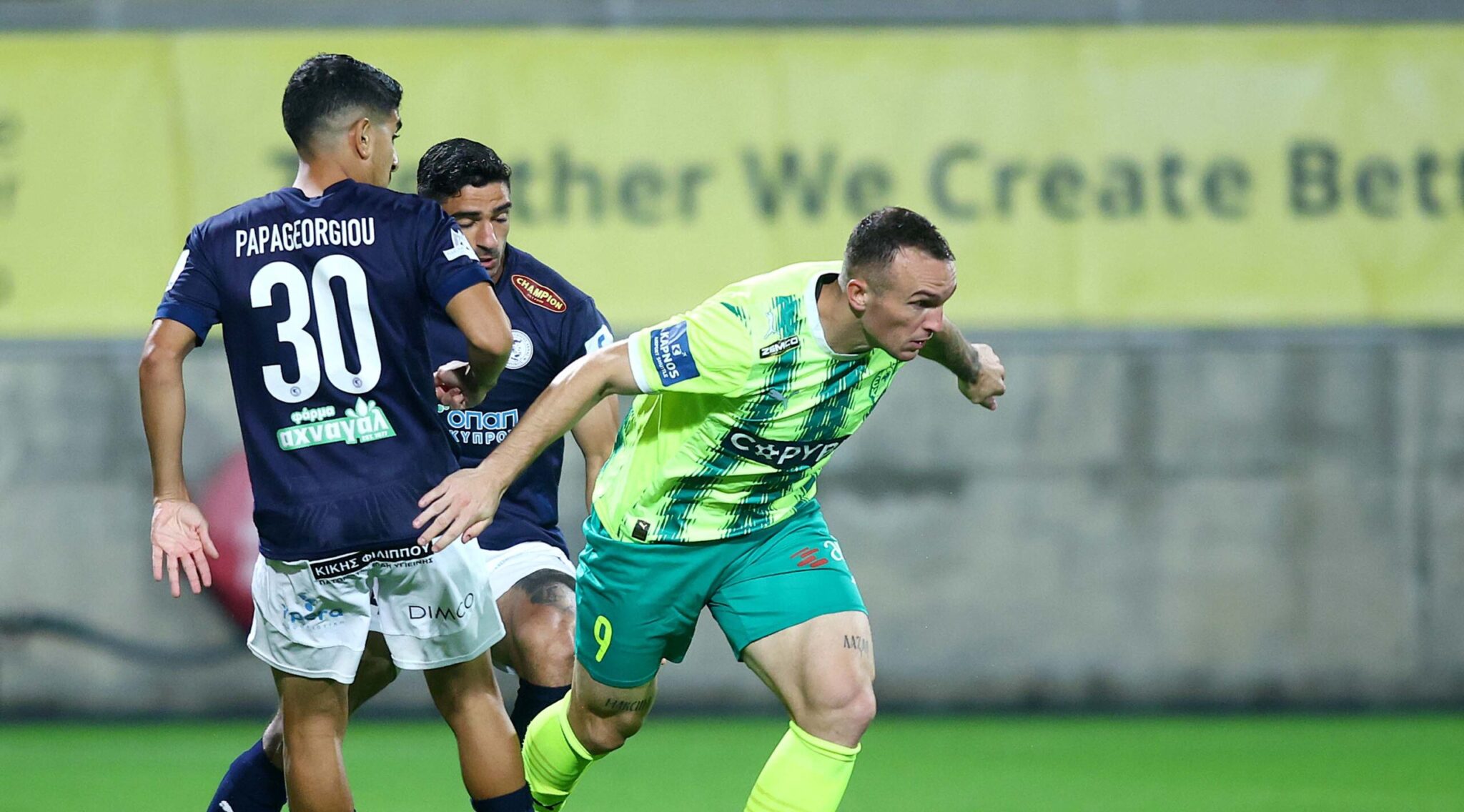 ΑΕΚ-Εθνικός (Α’ Ημίχρονο)