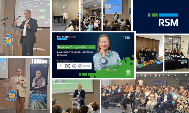 Η RSM Cyprus ενώνει γενιές και εμπνέει ευημερία στο πλαίσιο της Παγκόσμιας Ημέρας RSM