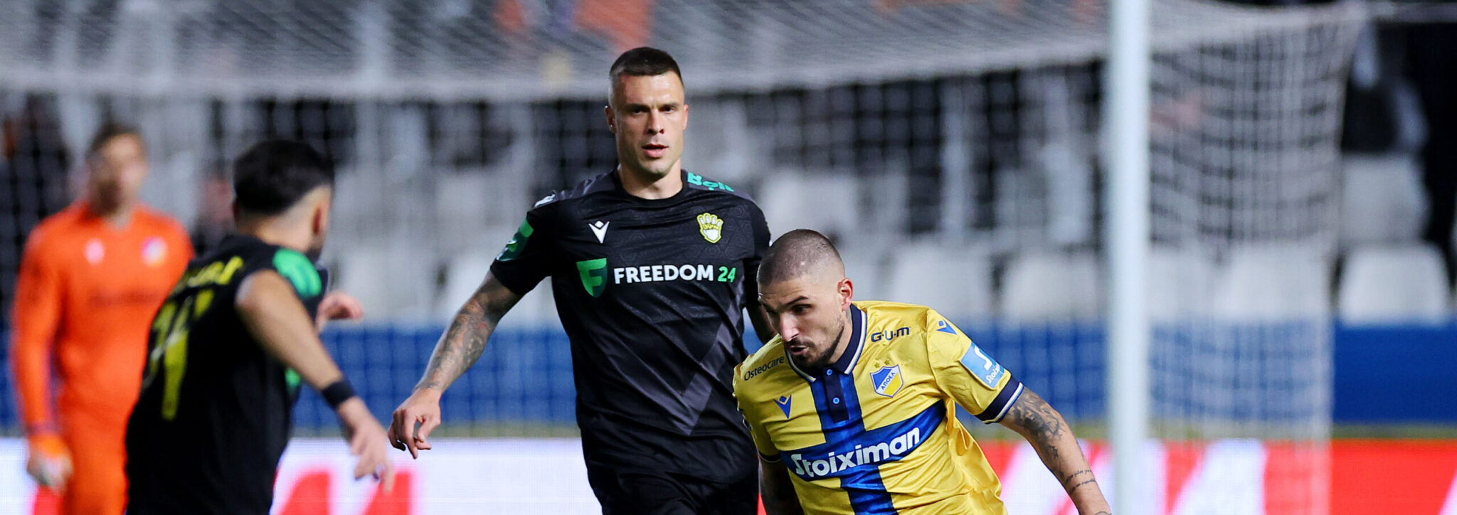 ΑΠΟΕΛ – Freedom24 Krasava ENY (Α’ Ημίχρονο)