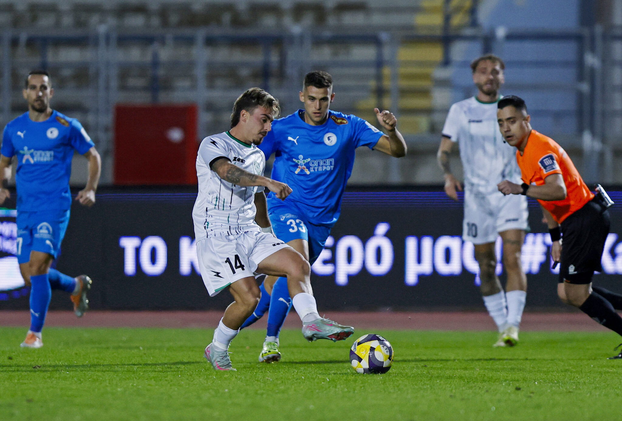 Ακρίτας – Εθνικός (Α’ Ημίχρονο)