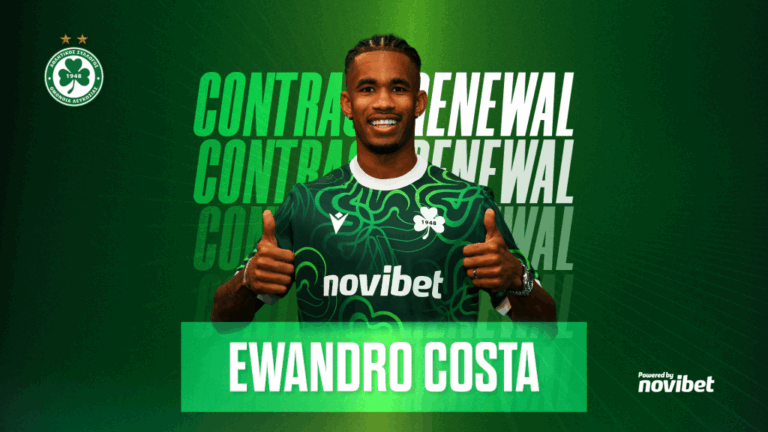 Ανακοίνωσε και τυπικά την ανανέωση με Εβάντρο η Ομόνοια